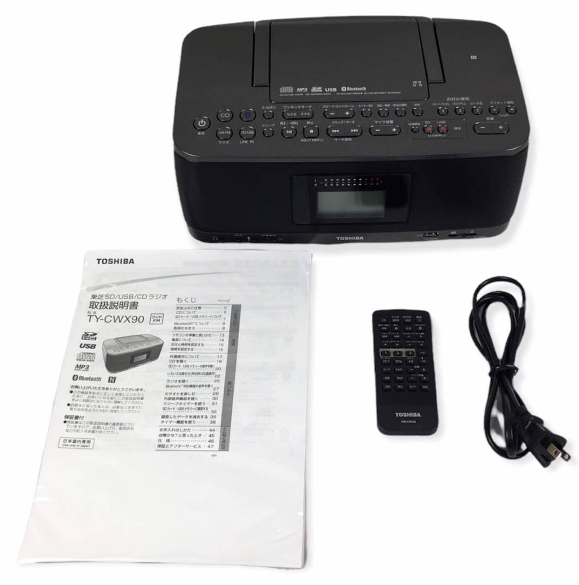 東芝 SD USB CDラジオ TY-CWX90 - 通販 - portoex.com.br