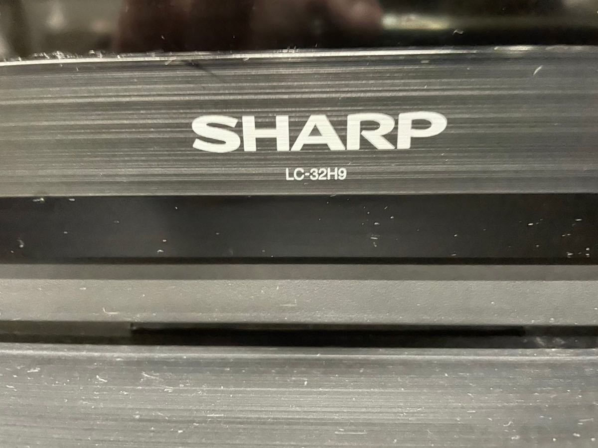 y1073 SHARP 2013年製 32型液晶テレビ AQUOS 液晶テレビ LC-32H9 y1073 SHARP 2013年製 32型液晶テレビ AQUOS 液晶テレビ LC-32H9