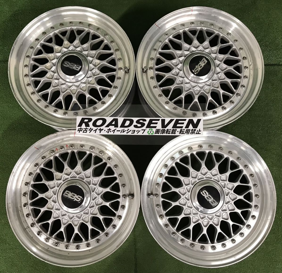 ございます】 ヤフオク! - 当時物 BBS アルミホイール 7J 15インチ