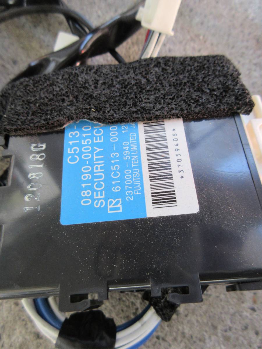 ジャンク セキュリティECU プリウス30 08190-00510 - 通販