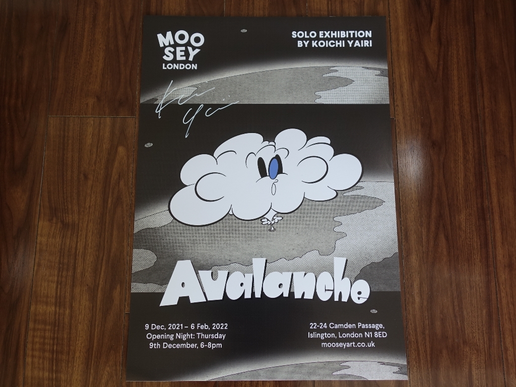 新品 矢入幸一 Koichi Yairi サイン入りポスター A2サイズ / Moosey