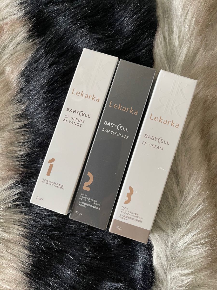 レカルカ/3点セット | clinicamedicasantapaulina.com.br