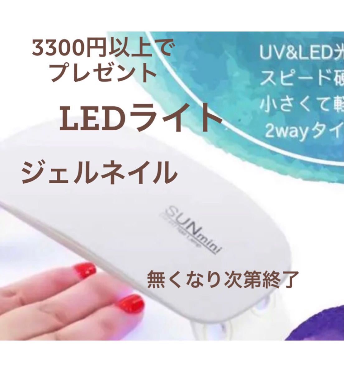 【高品質タイプ】4枚購入で1枚プレゼント！ジェルネイルシール☆。.:＊・゜