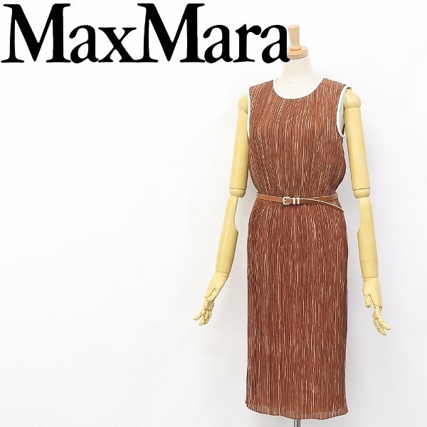 白タグ◆Max Mara/マックスマーラ ウエストベルト付 シワ加工 シャーリング ノースリーブ ワンピース ブラウン系 36