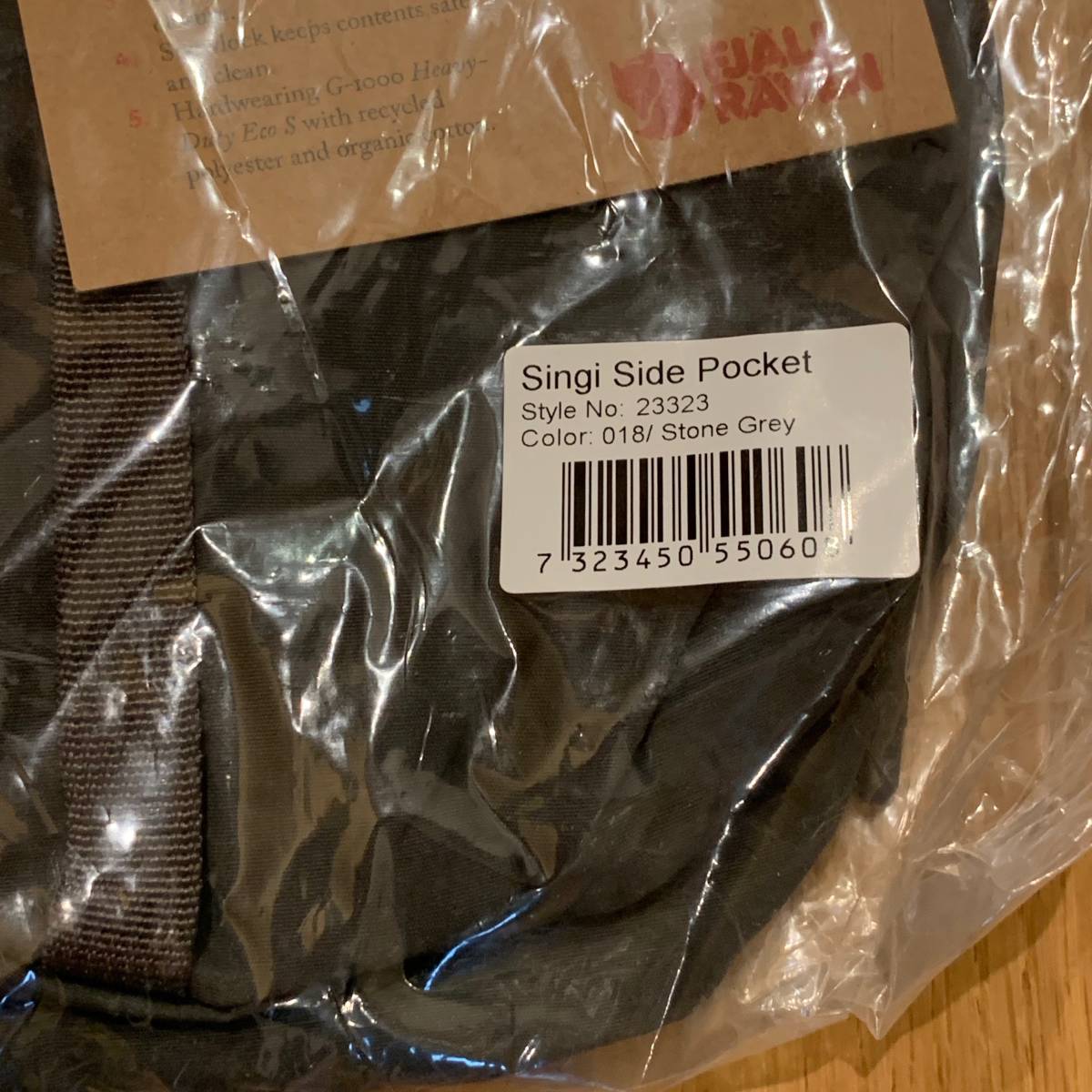 送料無料】FJALL RAVEN フェールラーベン Singi 48 + Side Pocket x2