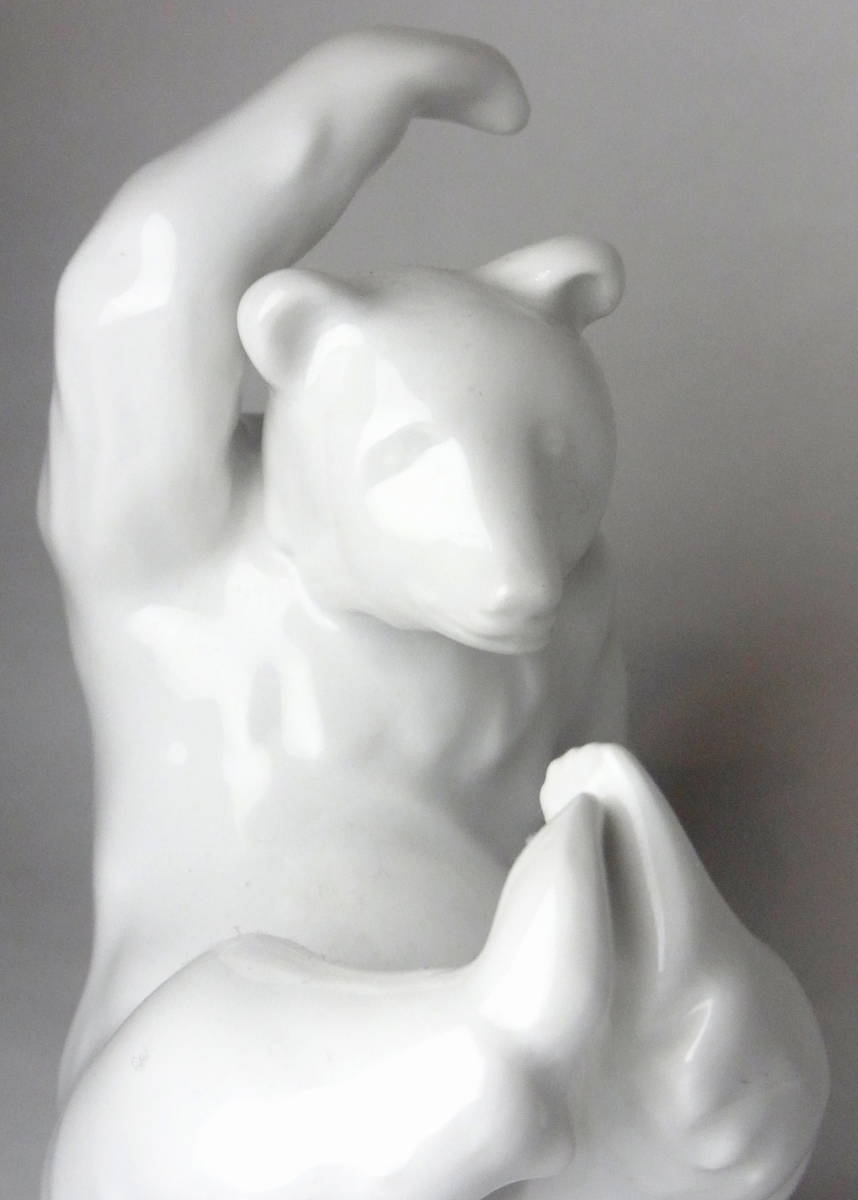 70' ドイツビンテージ KPM ベルリン 王立磁器製陶所 PLAYING BEAR ヨハネス ヘンク ベア クマの置物 フュギュリン(ベルリン 王立磁器製陶所(KPM))|売買されたオークション情報、yahooの商品情報をアーカイブ公開 - オークファン(aucfan.com) 70' ドイツビンテージ KPM ベルリン 王立磁器製陶所 PLAYING BEAR ヨハネス ヘンク ベア クマの置物 フュギュリン(ベルリン 王立磁器製陶所(KPM))|売買されたオークション情報、yahooの商品情報をアーカイブ公開 - オークファン(aucfan.com)