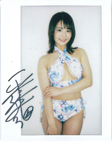 HIT'S/平嶋夏海3 Vol.3 1of1 直筆ブラックサイン入りオフショット
