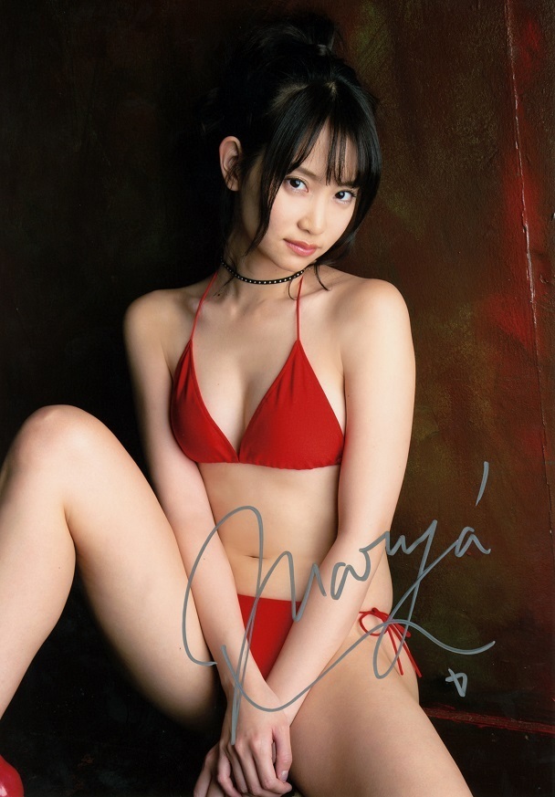 Yahoo!オークション - HIT'S/永尾まりや A4サイズ直筆シルバー Yahoo!オークション - HIT'S/永尾まりや A4サイズ直筆シルバー