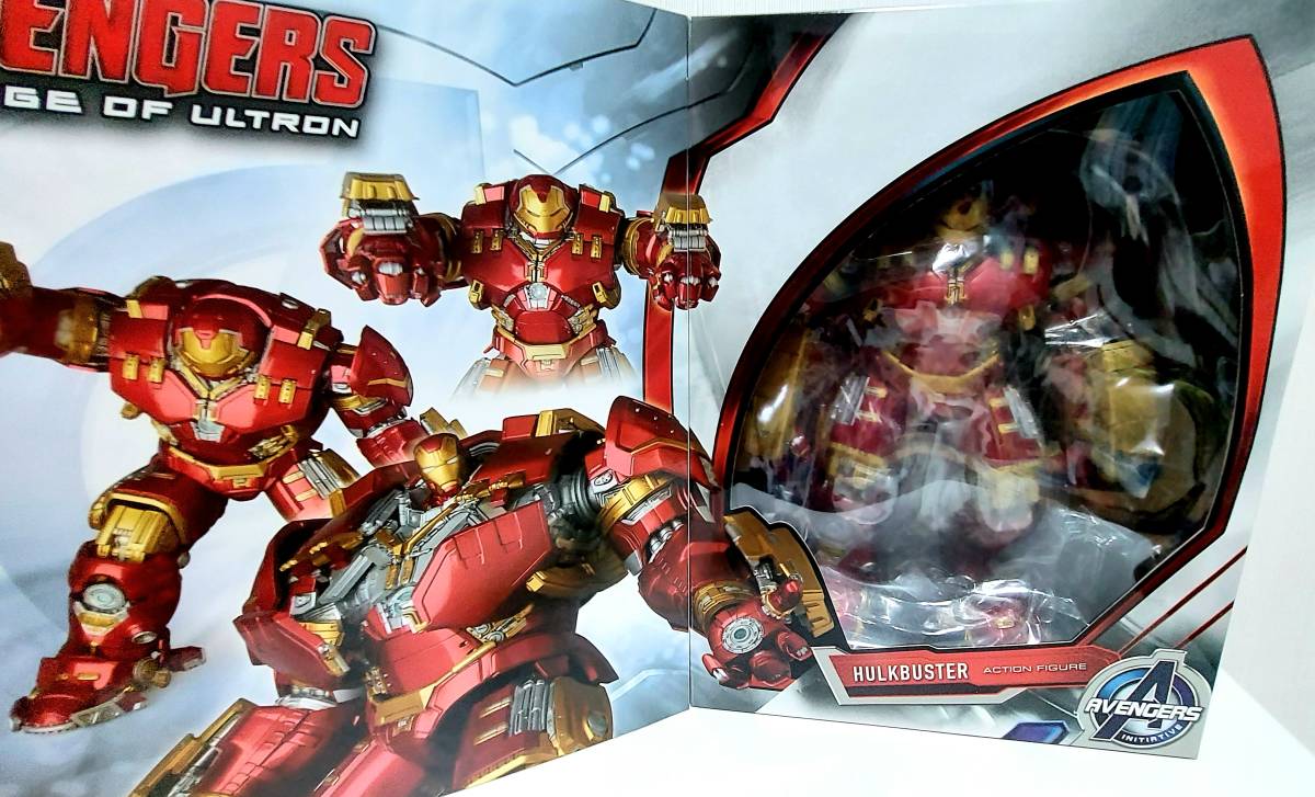 アウトレット評判 マフェックス No.020 MAFEX HULKBUSTER 『AVENGER