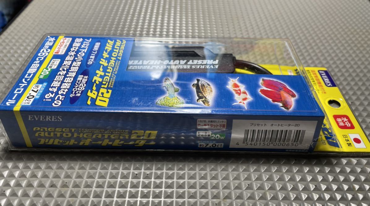 市場 送料無料 熱帯魚用 プリセット 20 プリセットオートヒーター 水槽 オートヒーター 市場 送料無料 熱帯魚用 プリセット 20 プリセットオートヒーター 水槽 オートヒーター