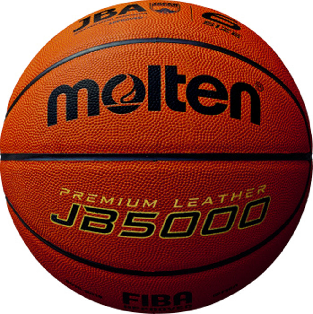 ベストセラー バスケット Molten モルテン ■新品■バスケ/ボール バスケットボール5000 B6C5000 6号球 国際公認球 7号