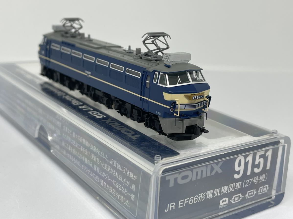 専用 TOMIX Nゲージ EF66 電気機関車 ジャンク品 - 通販 - gofukuyasan.com