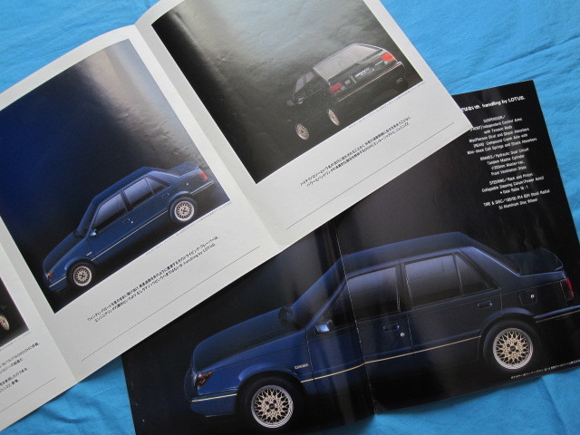 ジェミニ　まとめて2部　GEMINI　ZZ　DOHC　いすゞ　ISUZU　旧車カタログ　1988年発行_非常に奇麗な状態です。