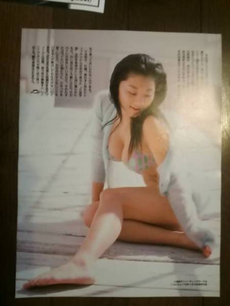 ◆小池栄子　２００２年の切り抜き「全裸バスタイム」＋α◆　_画像2