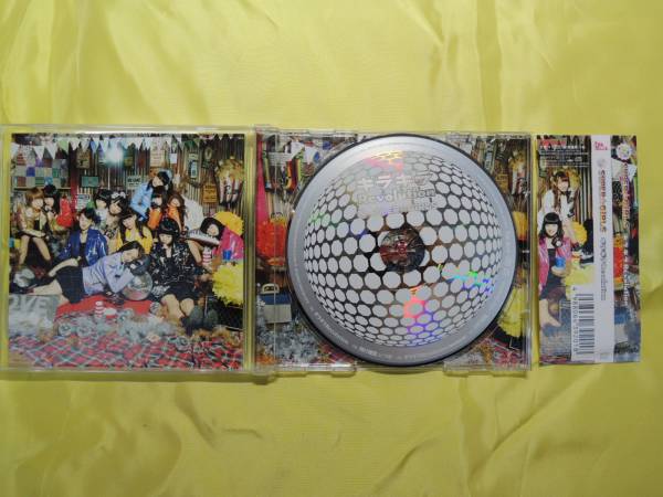 SUPER☆GiRLS ギラギラRevolution CD AVCD-39201　程度良好_画像2