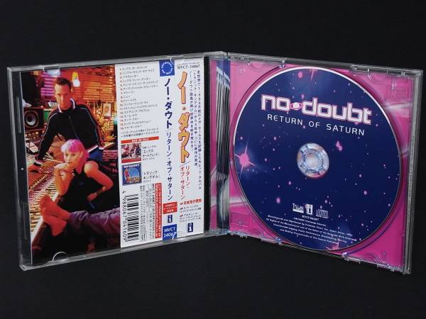 NO DOUBT (ノー・ダウト) 『RETURN OF SATURN』 国内盤 匿名配送_画像2