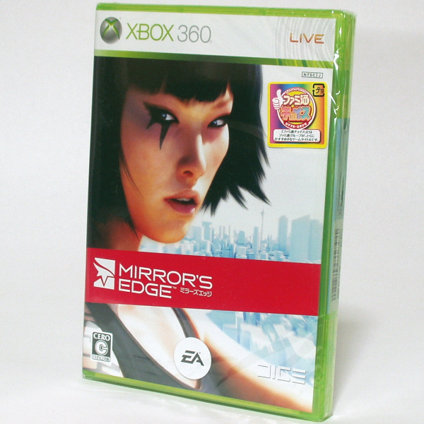 ■■【新品未開封】ミラーズエッジ　MIRROR'S EDGE　Xbox360　MIRRORS EDGE　■■ B