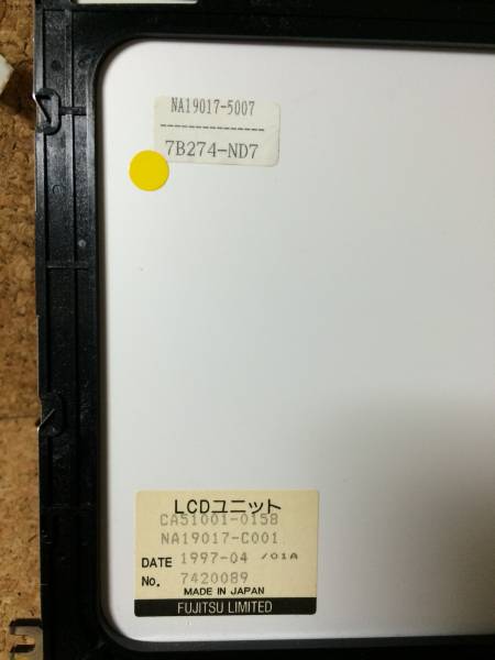 A3848)Fujitsu LCDユニット11.3 CA51001-0158液晶パネル　ジャンク_画像3