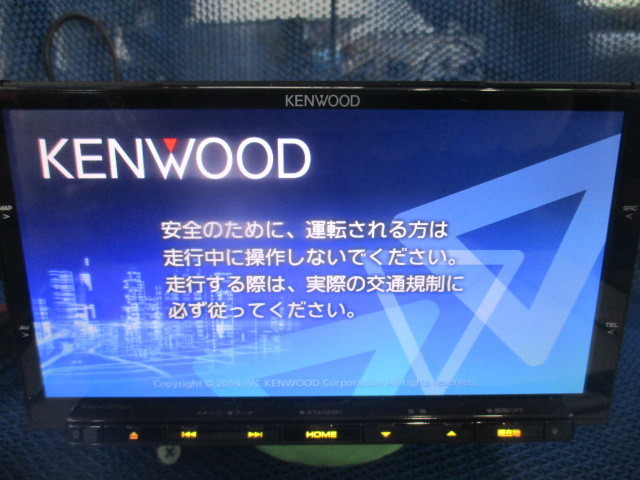 超特価sale開催】 kenwood ケンウッド カーナビ MDV-Z701 ✨美品