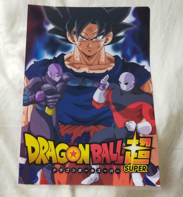 ◎◆ドラゴンボール超◆一番くじ版　A4クリアファイル　孫悟空・ヒット・ジレン_画像1