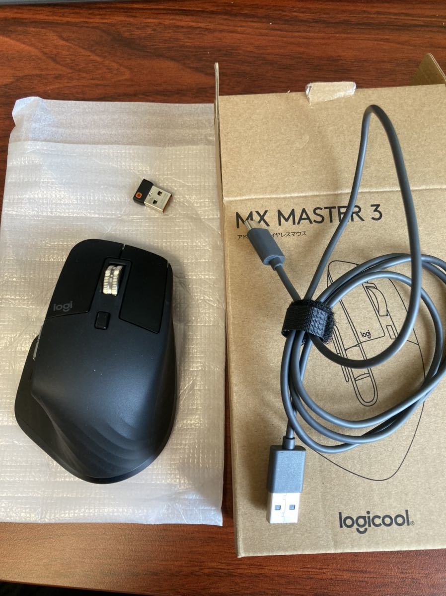 送料無料 logicool ロジクール ワイヤレスマウス MX Master3 MX2200sBK