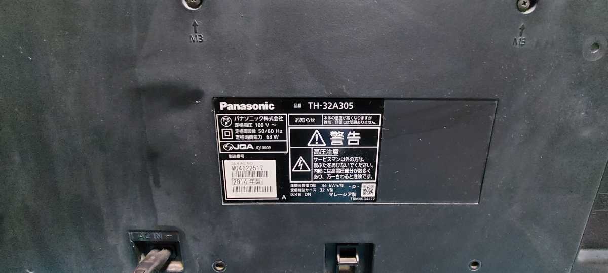 テレビ/映像機器 テレビ きになりま ヤフオク! 32V型 TH-32A305 2014年製 - Panasonic カード