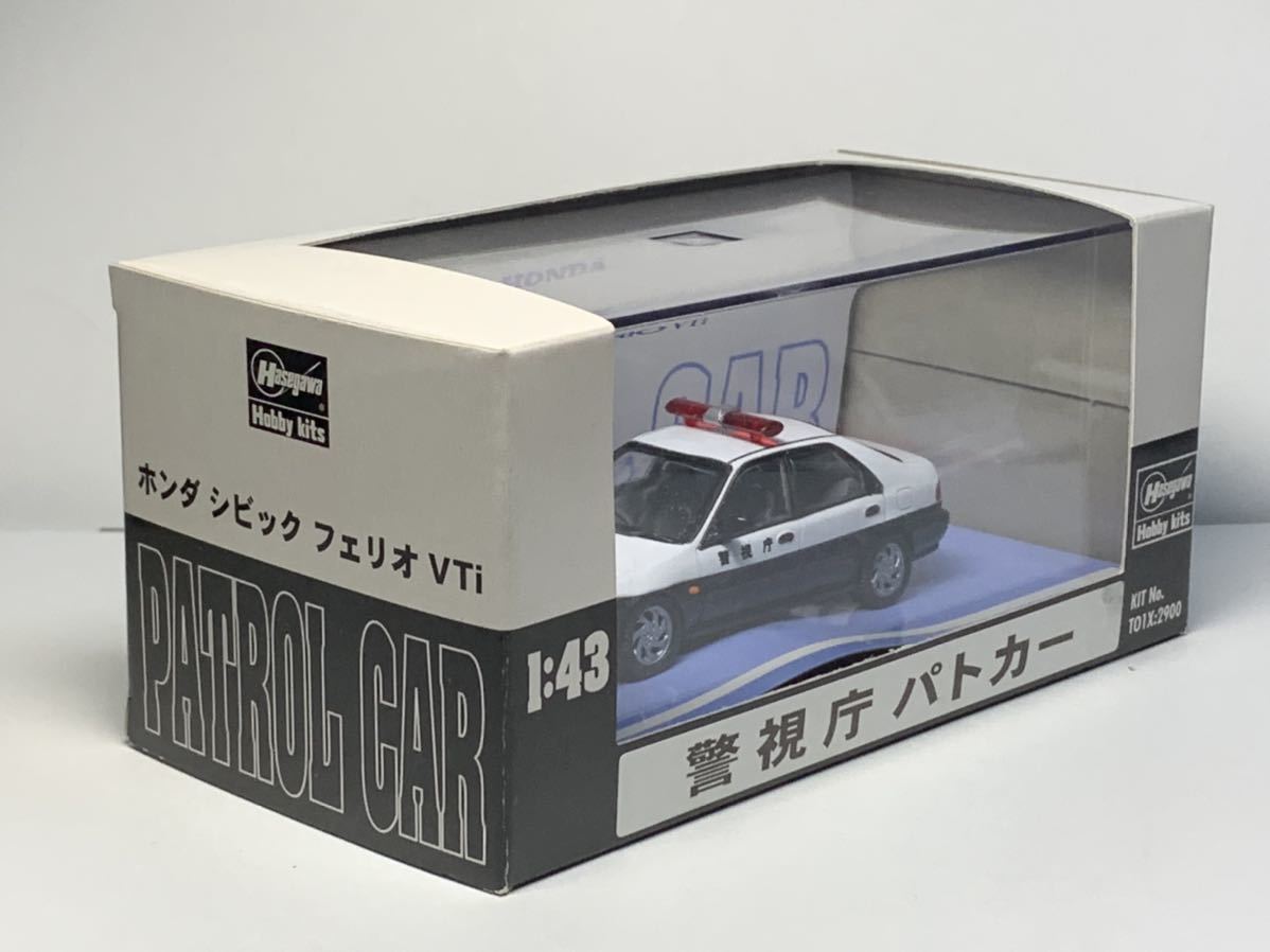 ハセガワ 1/43 ホンダ シビックフェリオ VTi 警視庁 パトカー EG8