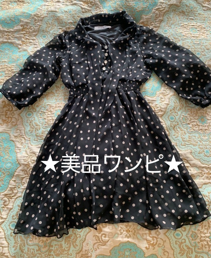 お値引き！★美品★ 黒地ドット柄 シフォンワンピース Ｍサイズ