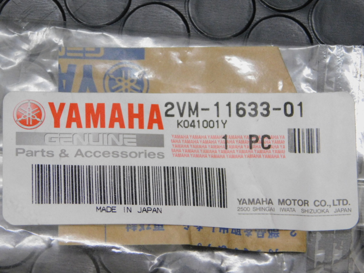 0 new goods YAMAHA Yamaha original piston pin 2VM-11633-01