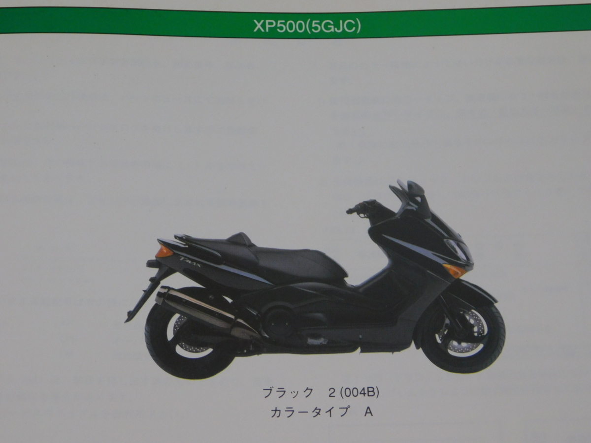 item_image_3