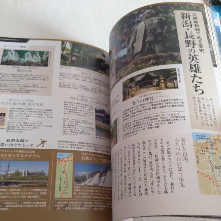 item_image_5