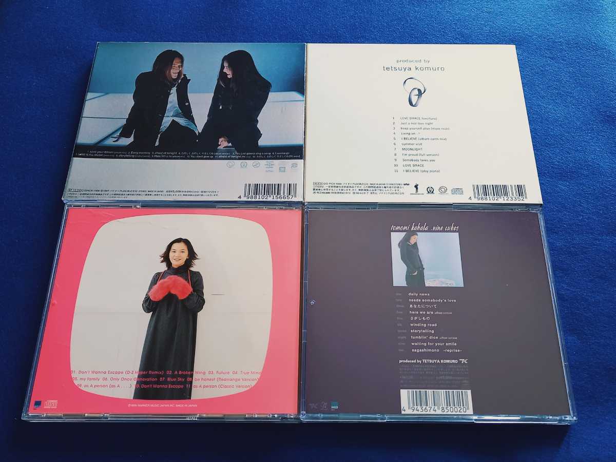 海外 華原朋美 - Be Honest 非売品 thiesdistribution.com