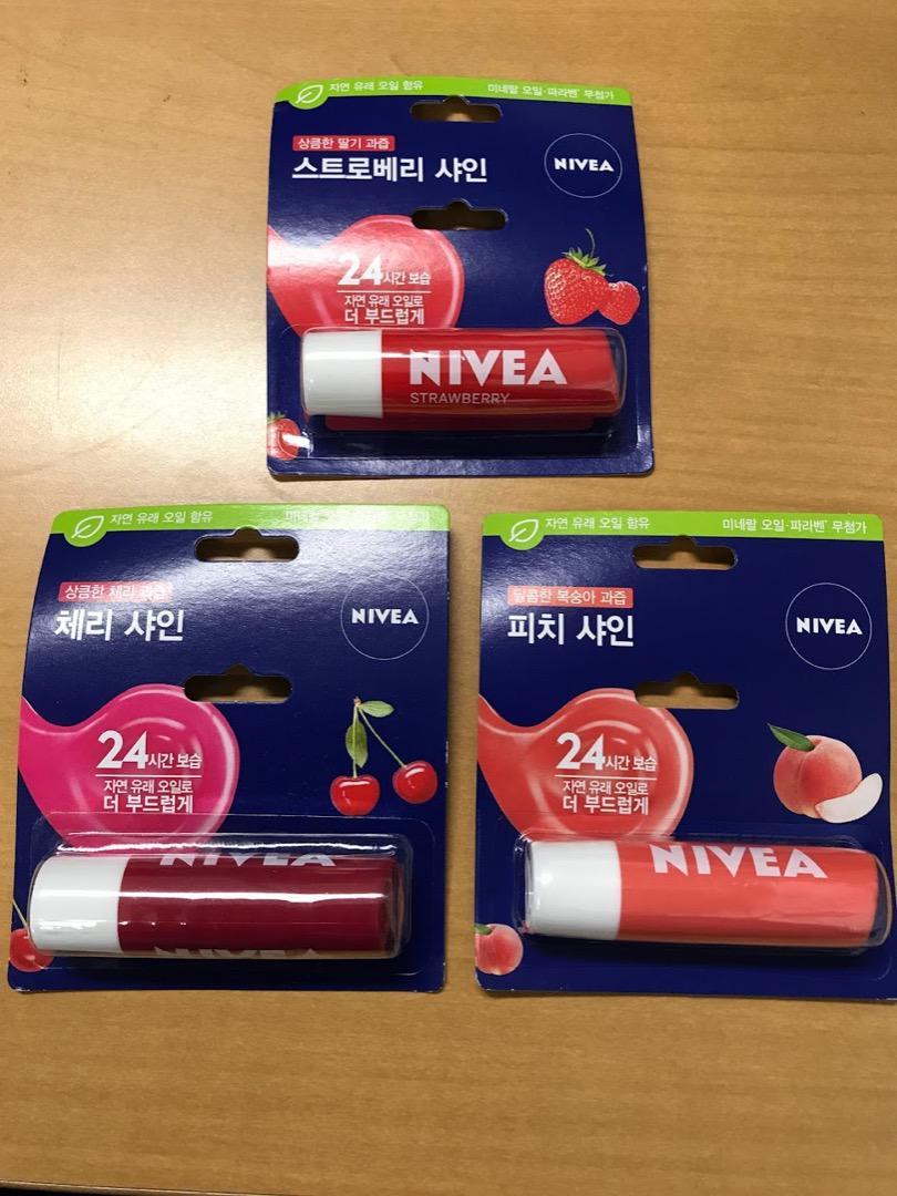 【匿名配送&補償付き】韓国限定 NIVEA リップクリーム 3種セット (~2023.03 & ~2024.10)