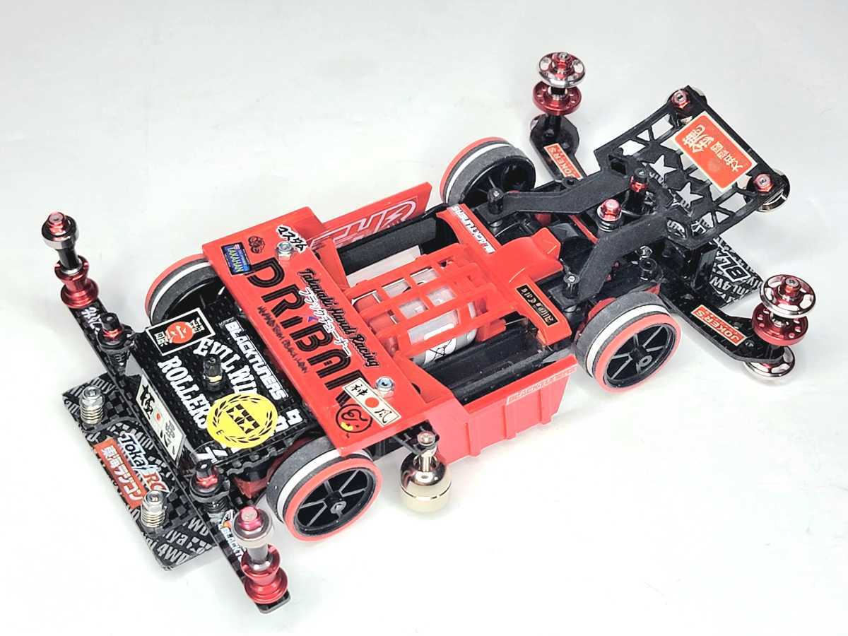 ミニ四駆 MSフレキ JAPAN CUP 2022 完成品 v5 | monsterdog.com.br