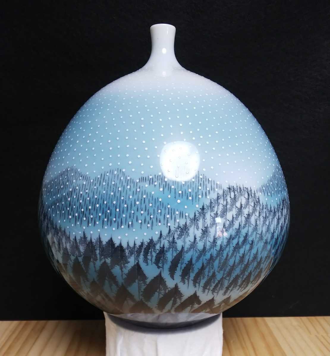 美品】藤井朱明 壺 飾り壺 花瓶 花器 日展人気作家 雪景色 有田焼 人間