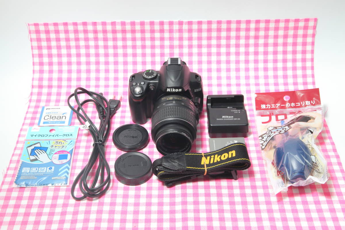 ◇ニコン D3000 デジタル一眼レフカメラ レンズキット◇ www.lram-fgr.ma