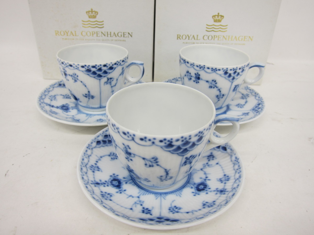 1円~おたからや◇Z0402-46 ROYAL COPENHAGENロイヤルコペンハーゲン