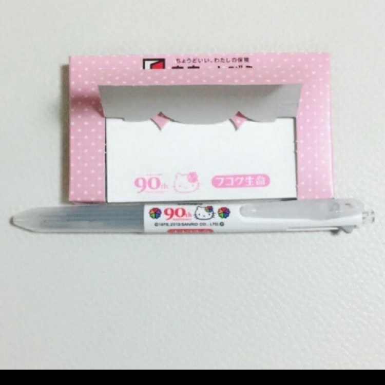 出産祝いなども豊富 フコク生命 ハローキティ 携帯用 撥水加工 おむつ