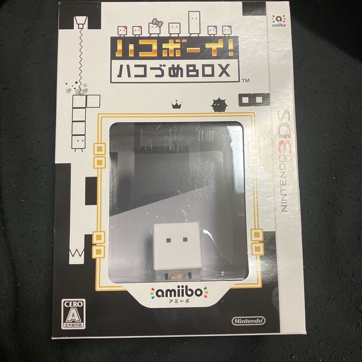 1円〜 未開封 amiibo ハコボーイ！ ハコづめBOX アミーボ キュービィ 希少 レア アミーボ ニンテンドー3DS 任天堂 nintendo 