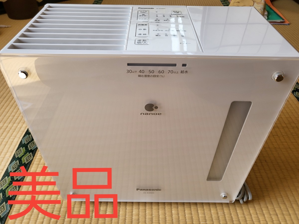 Panasonic FE-KXR05-W 気化式加湿器 加湿器 Panasonic FE-KXR05-W 気化式加湿器 加湿器