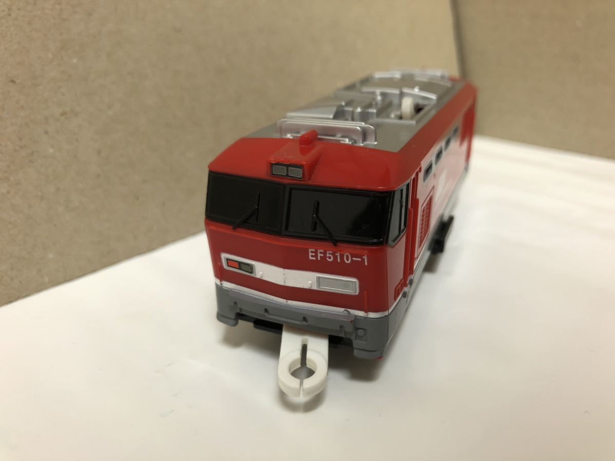 【プラレール】EF510レッドサンダーふみきりセット EF510 1号機 単品