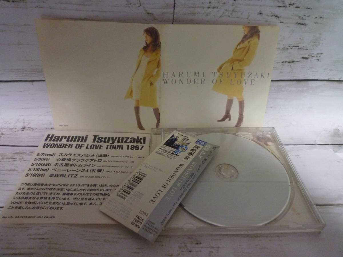 CD Tsuyuzaki Harumi wonder *ob*lavuHARUMI TSUYUZAKI WONDER OF LOVE * obi attaching C442