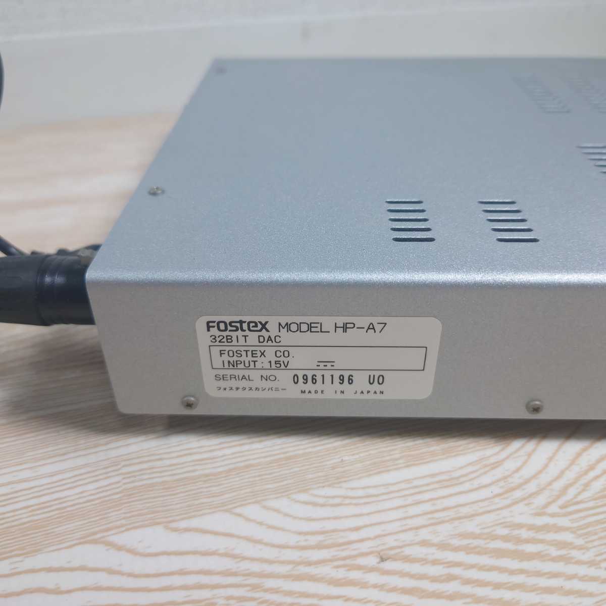 FOSTEX HP-A7 32bit DAC ヘッドホンアンプ フォステックス の商品詳細