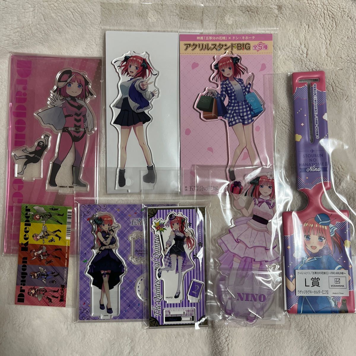 五等分の花嫁 ニ乃 アクリルスタンド 6点セット www.lram-fgr.ma