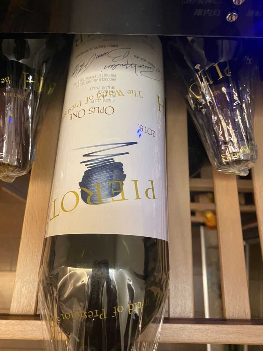 オーパスワン2018. Opus One2018 ワイン Wine 750ml 14.0