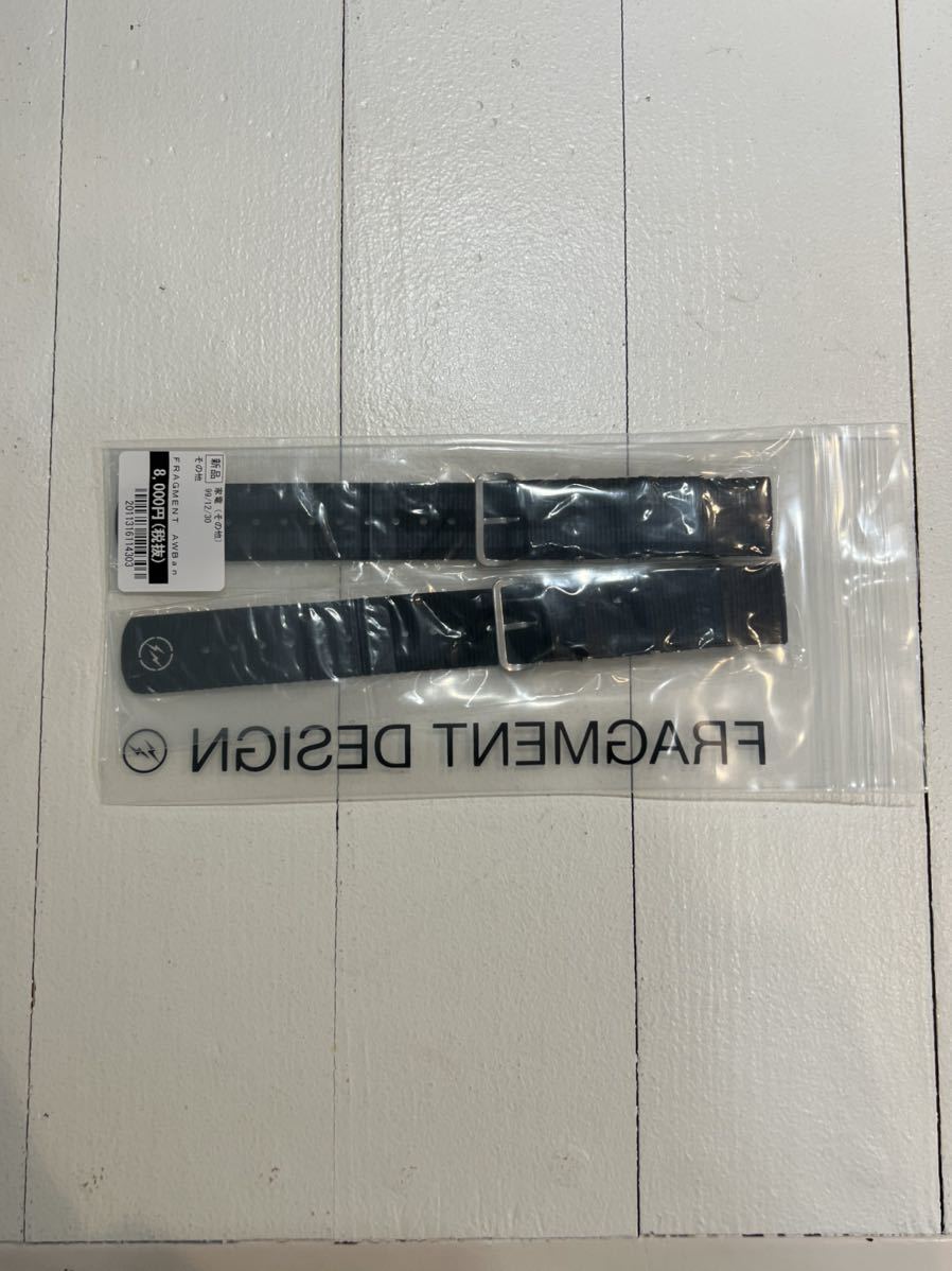 藤原ヒロシ愛用 FRAGMENT DESIGN Nato Type Strap Set ver.2 22mm
