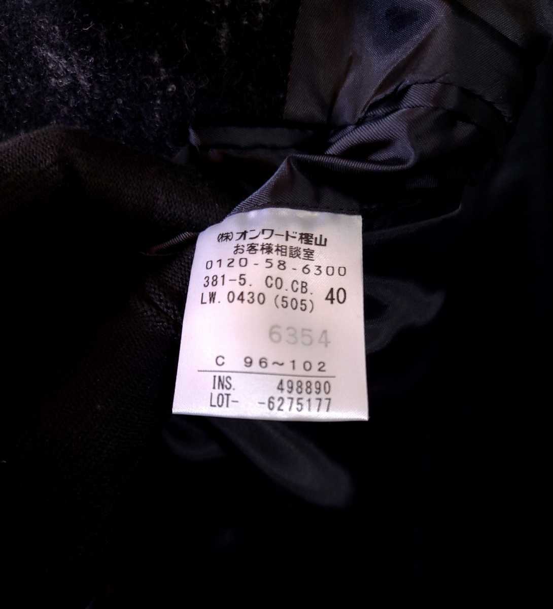 美品☆CALVIN KLEIN カルバンクライン チェスターコート ロゴボタン