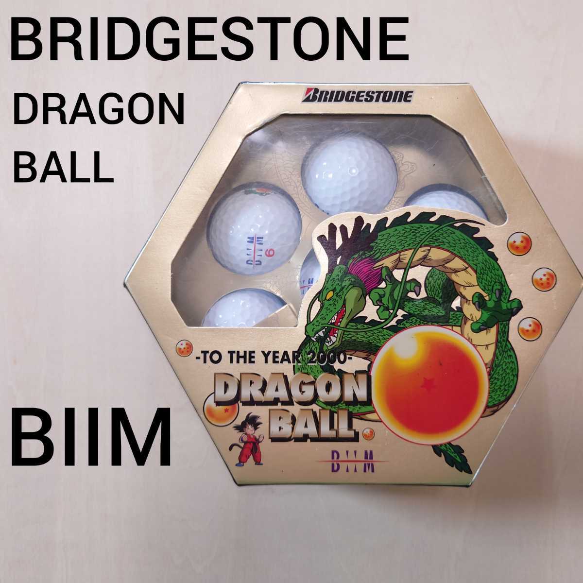 BRIDGESTONE ゴルフボール BIIM DRAGONBALL ブリジストン ドラゴンボール ビーム