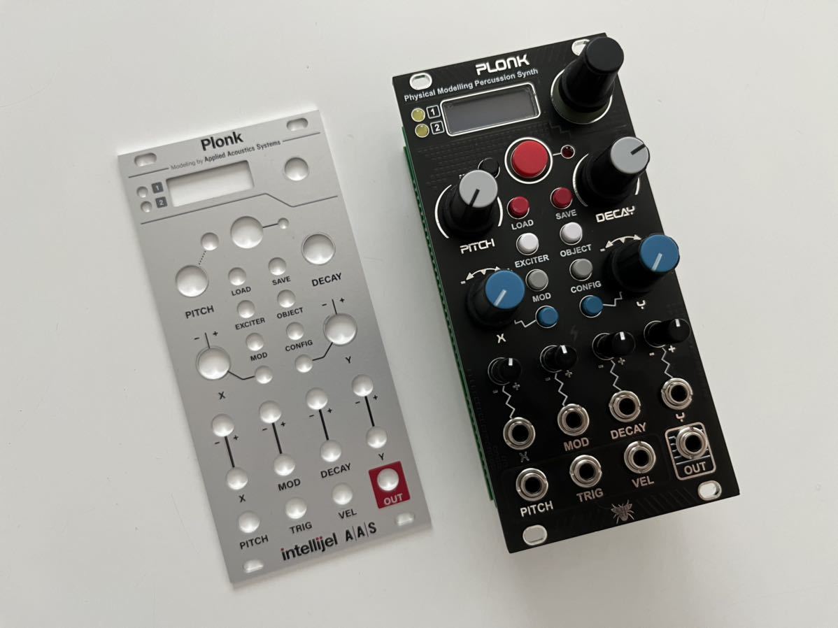 Intellijel Designs Quadrax モジュラーシンセ