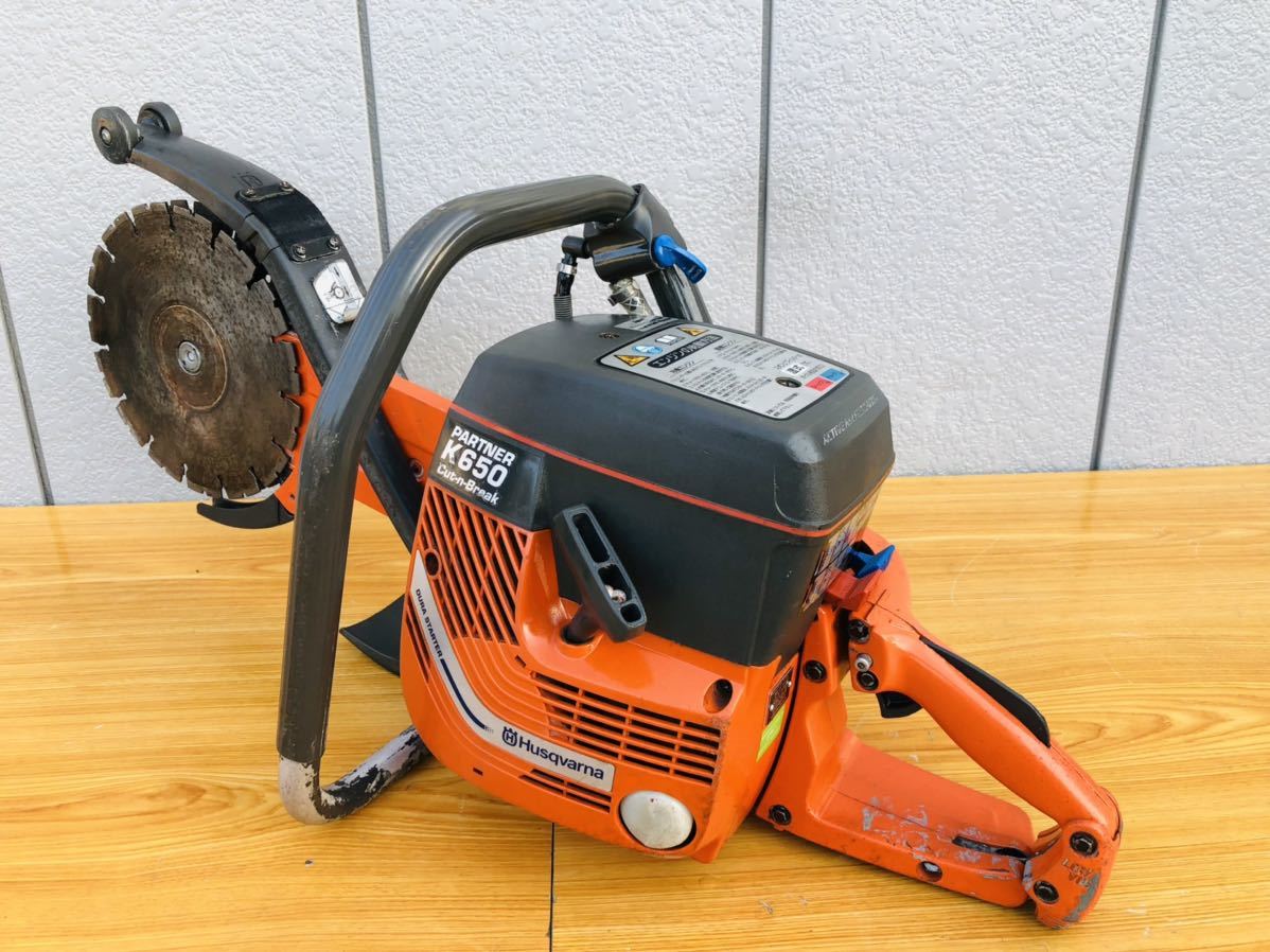 ヤフオク! - Husqvarna ハスクバーナ エンジンカッターK650...
